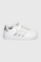 Детские кроссовки adidas GRAND COURT 2.0 EL C IH5532 серый AW24