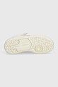 Дитячі кросівки adidas Originals FORUM LOW CL C IH7921 бежевий