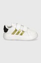 adidas sneakersy dziecięce STAR WARS Grand Court CF IH8036 biały AW24