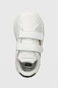 adidas sneakersy dziecięce STAR WARS Grand Court CF biały IH8036