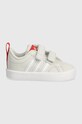 adidas sneakersy dziecięce VS PACE 2.0 CF JH6672 beżowy AW24