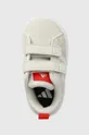 бежевий Дитячі кросівки adidas VS PACE 2.0 CF