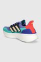 Dječaci Dječje tenisice adidas Performance ULTRABOOST 5 IH7595 šarena