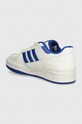Хлопчик Дитячі шкіряні кросівки adidas Originals FORUM LOW CL IH7917 білий