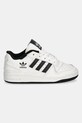 adidas Originals sneakers FORUM LOW CL C IH7929 bej SS25