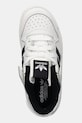 adidas Originals sneakers FORUM LOW CL C bej IH7929