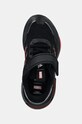 adidas scarpe da ginnastica per bambini MARVEL SPIDEY Racer EL nero ID5236