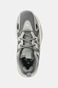 Tenisice adidas Originals TRAE UNLIMITED 2 siva IG6692