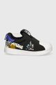 Παιδικά αθλητικά παπούτσια adidas Originals SUPERSTAR 360 IG6855 μαύρο AW24