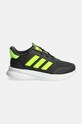 Dječje tenisice adidas X_PLRPATH IH4852 crna AW24