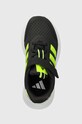 Detské tenisky adidas X_PLRPATH EL C čierna IH4856