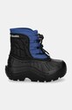 Детские сапоги Columbia POWDERBUG SNOWLITE LACE 2103522 голубой AW24