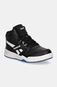 Кросівки Reebok Classic BB 4500 COURT синтетичний чорний 100208225