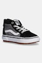 Vans gyerek bőr félcipő MTE SK8-Hi Zip velúr bőr szürke VN000D0MN421