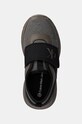 Παιδικά αθλητικά παπούτσια Calvin Klein Jeans καφέ V1X9.81070.24.29