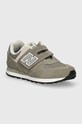 Dječje tenisice New Balance 574 Planet friendly siva PV574EVG