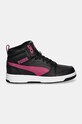 Детские кроссовки Puma Rebound V6 Mid WTR 394685 чёрный AW24