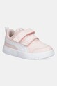 Puma sneakers pentru copii Courtflex V3 sintetic bej 397642