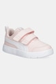 Детские кроссовки Puma Courtflex V3 имитация натуральной кожи бежевый 397642