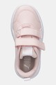 Puma sneakers pentru copii Courtflex V3 bej 397642