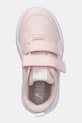 Детские кроссовки Puma Courtflex V3 бежевый 397642