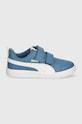 Puma sneakers pentru copii Courtflex V3 397642 albastru AW25