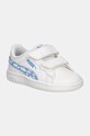 Puma sneakers pentru copii Smash 3.0 L Icy Monster mic de statură alb 397990