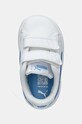 Детские кроссовки Puma Smash 3.0 L Icy Monster белый 397990