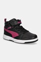 Детские кроссовки Puma Rebound V6 Mid WTR AC+ PS низкая чёрный 307979