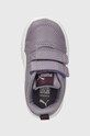 Дитячі кросівки Puma Courtflex V3 V фіолетовий 310252