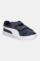Дитячі кросівки Puma Rickie Classic V низька темно-синій 394254