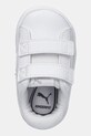 Puma sneakers pentru copii Rickie Classic V argintiu 394254
