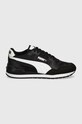 Puma scarpe da ginnastica per bambini ST Runner v4 NL 399739 nero SS25
