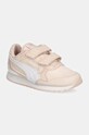 Puma sneakersy dziecięce ST Runner v4 NL syntetyczny beżowy 399740