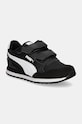 Puma sneakersy dziecięce ST Runner v4 NL syntetyczny czarny 399740