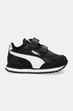 Дитячі кросівки Puma ST Runner v4 NL 399741 чорний SS25