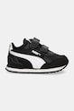Παιδικά αθλητικά παπούτσια Puma ST Runner v4 NL 399741 μαύρο SS25
