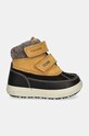 Детские сапоги Primigi 6852400.19.24 коричневый AW24