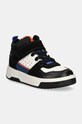Primigi sneakers pentru copii piele întoarsă negru 6884233.27.30