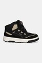 Детские кроссовки Primigi 6884500.27.30 чёрный AW24