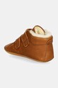 Chłopiec Froddo buty skórzane niemowlęce PREWALKERS FURRY G1130013.19.21 brązowy