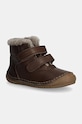 Детские кожаные зимние ботинки Froddo PAIX UP WINTER с утеплением коричневый G2110143.25.30