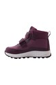 Reima sneakers pentru copii Hiivin burgundia 5400145A.9BYH