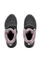 Детские зимние сапоги Jack Wolfskin A62146 чёрный