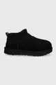 UGG stivali da neve bambini CLASSIC ULTRA STRETCH CUFF 1157702T nero AW24