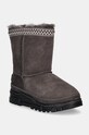 Дитячі чоботи UGG KIDS CLASSIC SHORTRAILGAZER з утепленням коричневий 1157694K