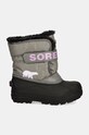 Sorel śniegowce dziecięce TODDLER SNOW COMMAND 2114101 szary AW24