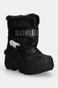 Детские сапоги Sorel TODDLER SNOW COMMAND с утеплением чёрный 2114101
