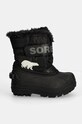 Детские сапоги Sorel TODDLER SNOW COMMAND 2114101 чёрный AW24