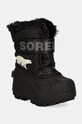 Sorel cizme de iarna copii TODDLER SNOW COMMAND sintetic negru 2114102